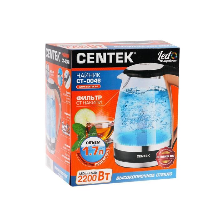 Чайник электрический Centek CT-0046, стекло, 1.7 л, 2200 Вт, подсветка, коричневый - фото 51400968