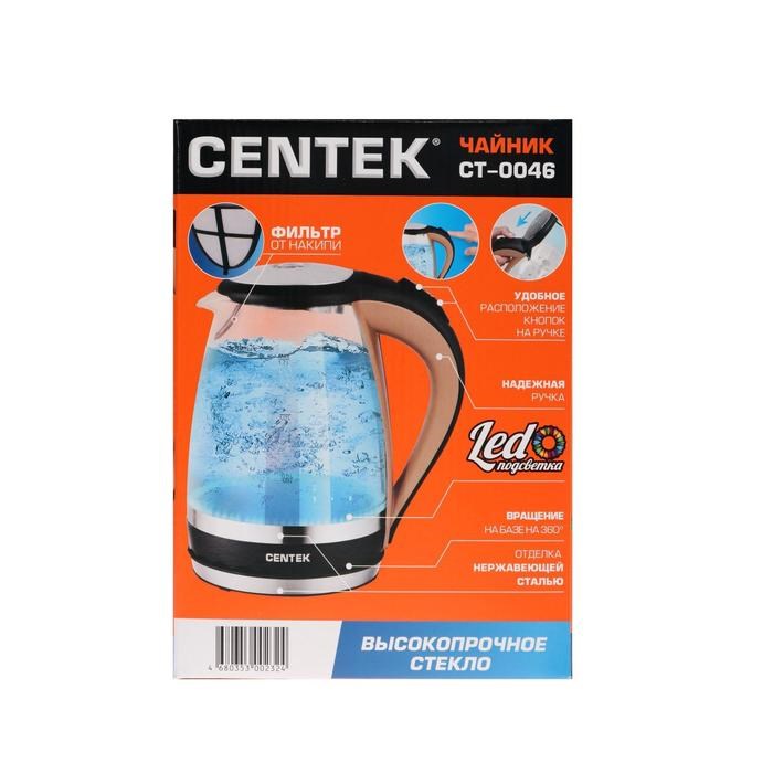 Чайник электрический Centek CT-0046, стекло, 1.7 л, 2200 Вт, подсветка, коричневый - фото 51400969