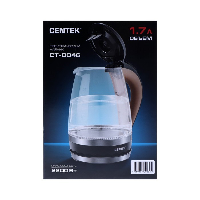 Чайник электрический Centek CT-0046, стекло, 1.7 л, 2200 Вт, подсветка, коричневый - фото 51400972