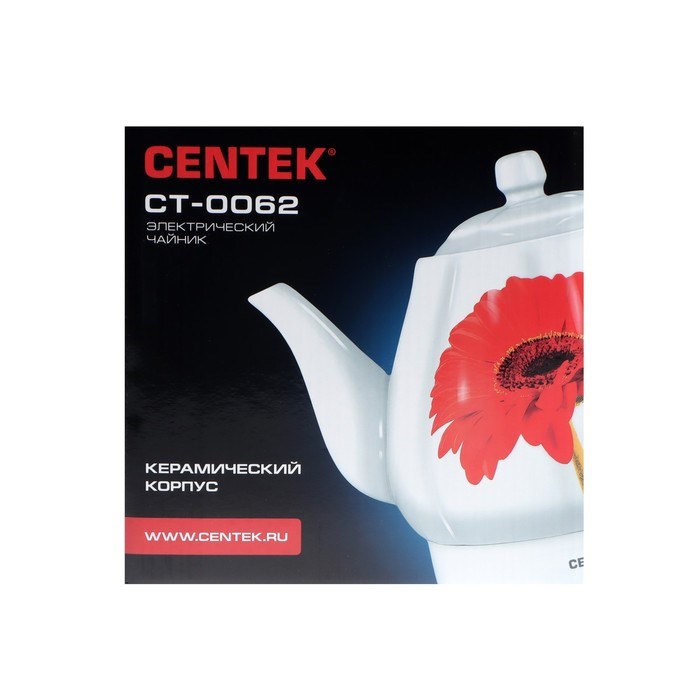 Чайник электрический Centek CT-0062, керамика, 2 л, 2000 Вт, "гербера" - фото 51401001