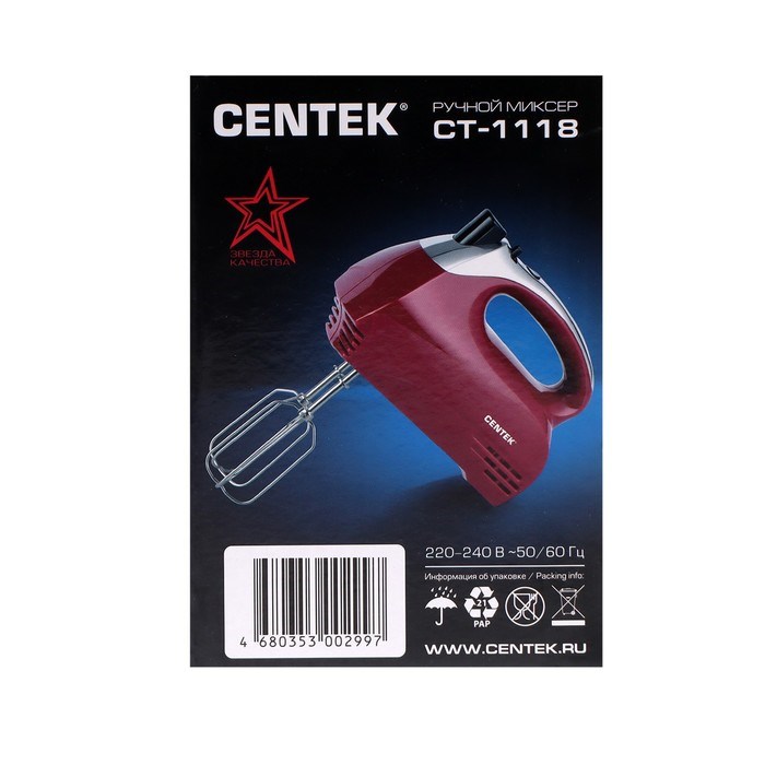 Миксер Centek CT-1118, ручной, 350 Вт, 5 скоростей, 4 насадки, красный - фото 51401046