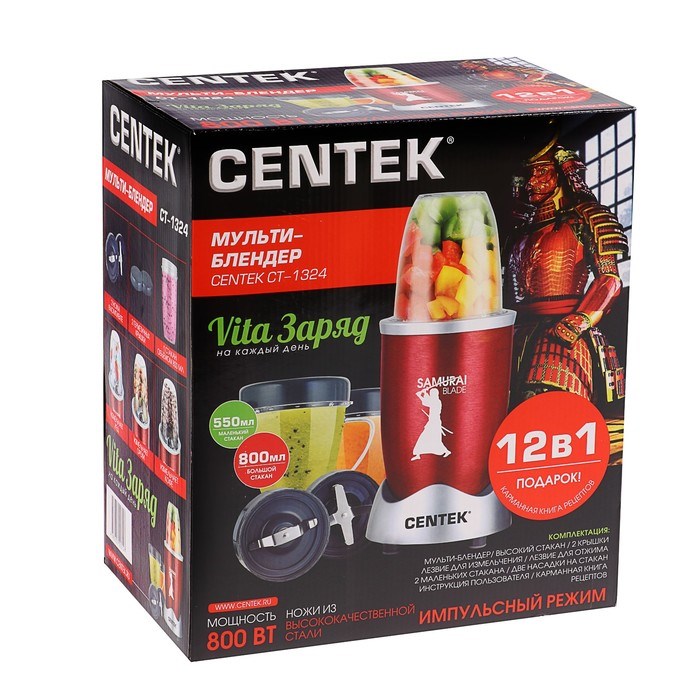 Блендер Centek CT-1324, 800 Вт, 2 стакана, 550 мл, красный - фото 51401049