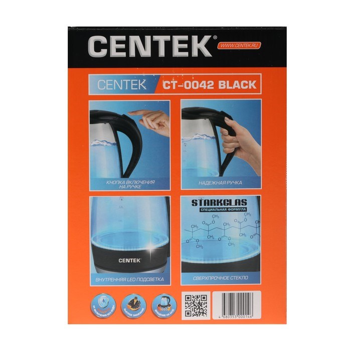 Чайник электрический Centek CT-0042, стекло, 1.8 л, 2200 Вт, подсветка, черный - фото 51401088