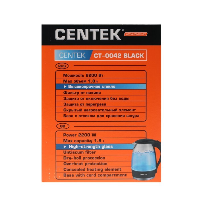 Чайник электрический Centek CT-0042, стекло, 1.8 л, 2200 Вт, подсветка, черный - фото 51401089