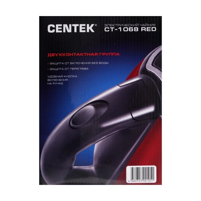 Чайник электрический Centek CT-1068, металл, 2 л, 2000 Вт, красный - фото 51401119