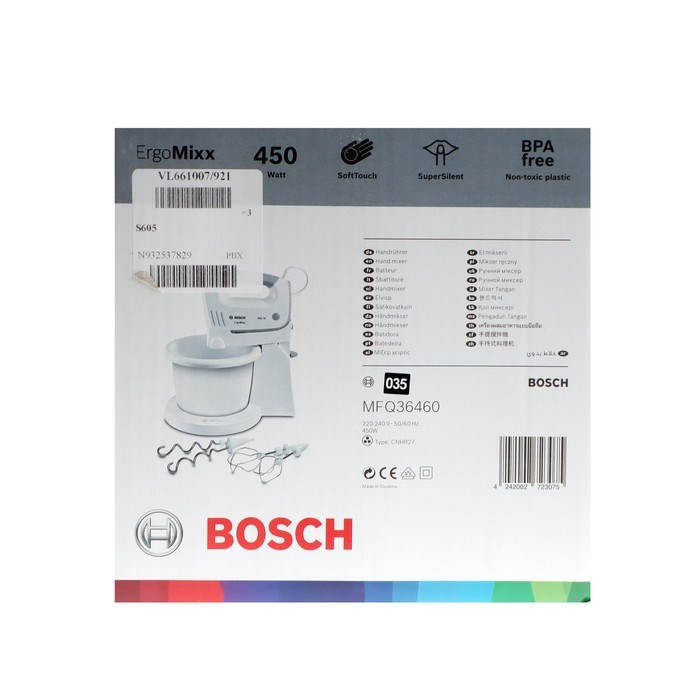 Миксер Bosch MFQ 36460, 450 Вт, 3 л, 5 скоростей, кнопка отсоединения насадок - фото 51401295