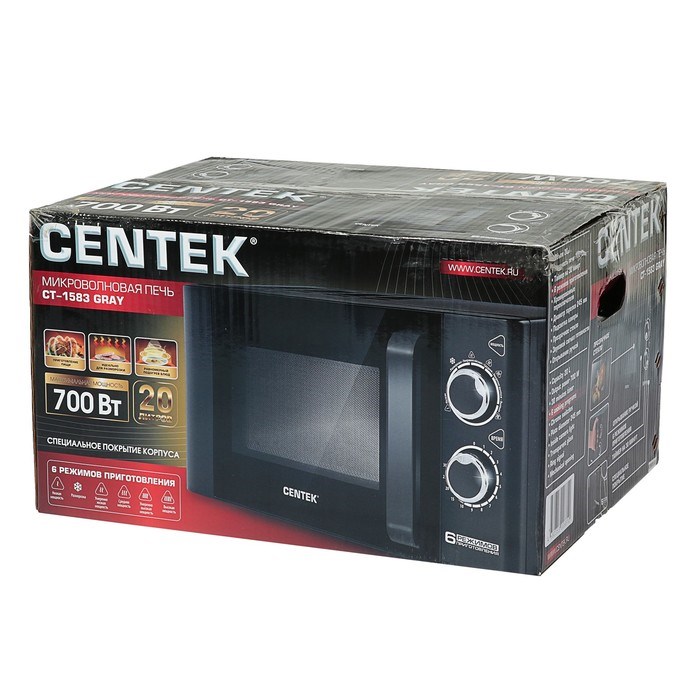 Микроволновая печь Centek CT-1583 Gray, 700 Вт, 20 л, 6 режимов, серый - фото 51401328