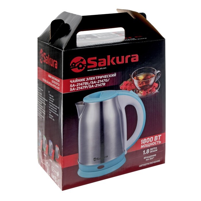 Чайник электрический Sakura SA-2147R, металл, 1.8 л, 1800 Вт, красный - фото 51401673