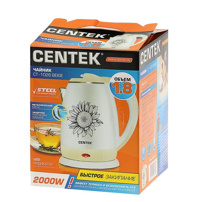 Чайник электрический Centek CT-1026 BEIGE, 1.8 л, 2000 Вт, бело-бежевый - фото 51401691