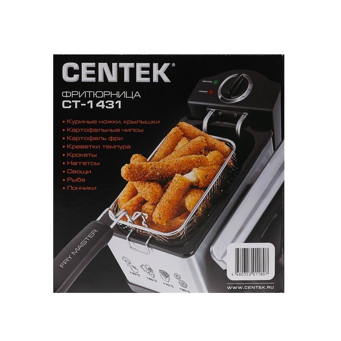 Фритюрница Centek CT-1431, 1800 Вт, 3.5 л, серебристая - фото 51401915