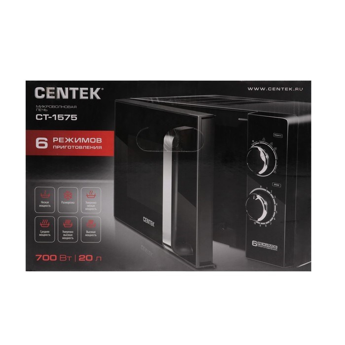 Микроволновая печь Centek CT-1575, 700 Вт, 20 л, 6 режимов, черная - фото 51401923