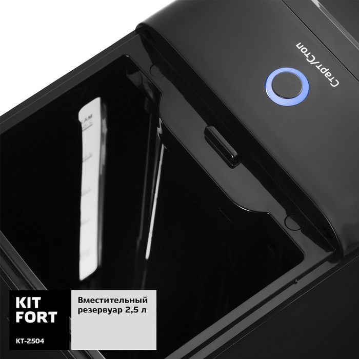Термопот Kitfort KT-2504, 2600 Вт, 2.5 л, 100 °С, чёрный - фото 51402214 Термопот Kitfort KT-2504, 2600 Вт, 2.5 л, 100 °С, чёрный - фото 51402214