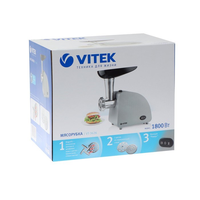 Мясорубка Vitek VT-3626, 1800 Вт, 1.8 кг/мин, 1 скорость, реверс, серый - фото 51402321