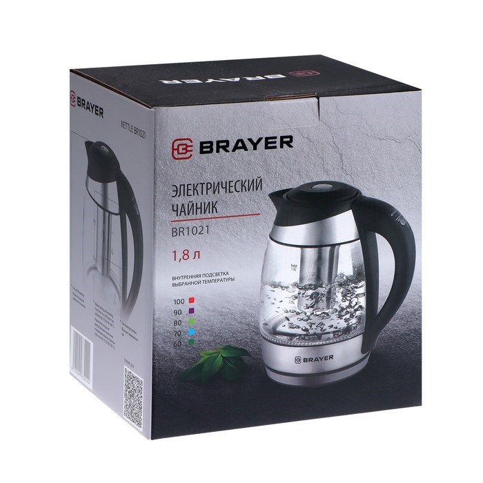 Чайник электрический BRAYER BR1021, стекло, 1.8 л, 2200 Вт, регулировка t°, серебристый - фото 51402609