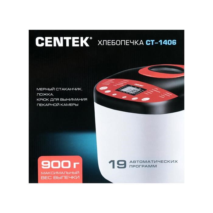 Хлебопечка Centek CT-1406 , 650 Вт, 19 программ, отсрочка старта, белая - фото 51402683