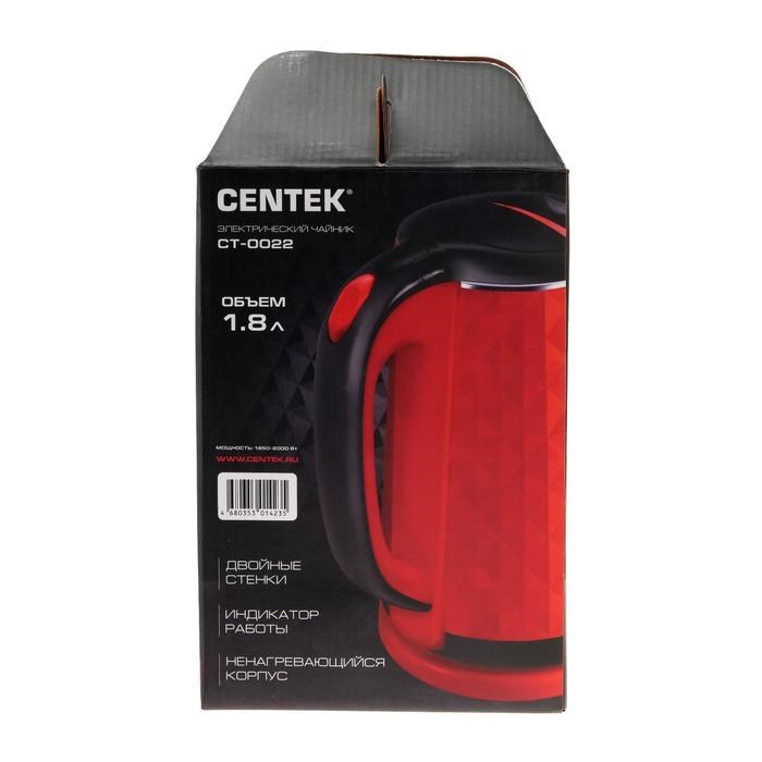 Чайник электрический Centek CT-0022, пластик, колба металл, 1.8 л, 2000 Вт, красный - фото 51402934