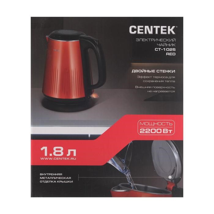 Чайник электрический Centek CT-1025, пластик, колба металл, 1.8 л, 2200 Вт, красный - фото 51402942