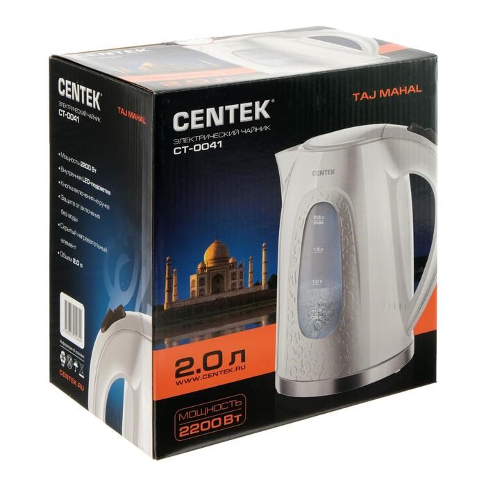 Чайник электрический Centek CT-0041, пластик, 2 л, 2200 Вт, внутренняя подсветка, белый - фото 51403199