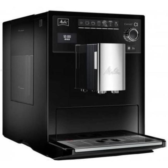 Кофемашина Melitta Caffeo E 970-103 CI, автоматическая, 1450 Вт, 1.8 л, чёрная - фото 51403593