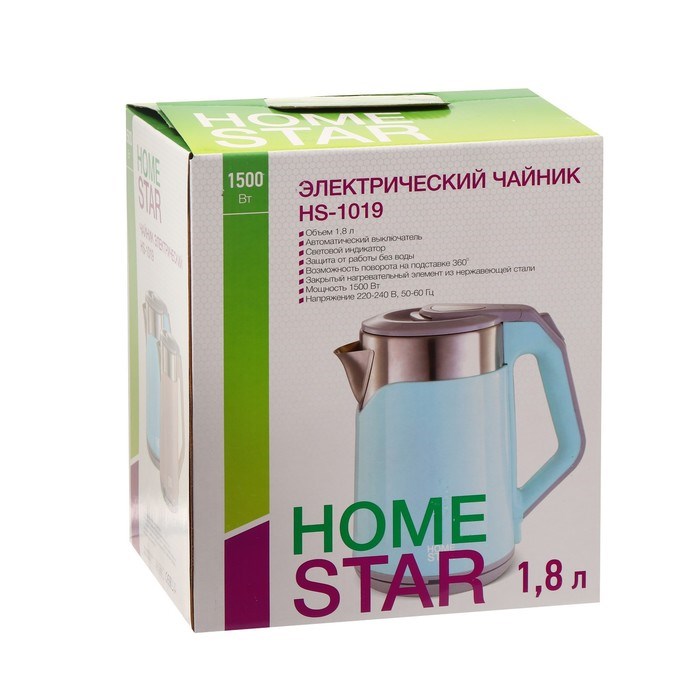 Чайник электрический HOMESTAR HS-1019, пластик, колба металл, 1.8 л, 1500 Вт, розовый - фото 51403906