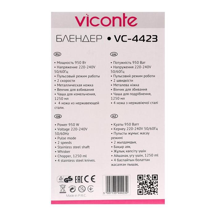 Блендер Viconte VC-4423, погружной, 950 Вт, 3 насадки, 2 скорости - фото 51403925