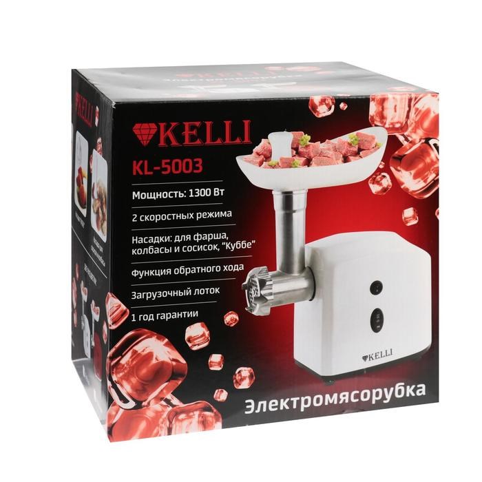 Мясорубка электрическая KELLI KL-5003, 2400 Вт, 2 скорости, 2 насадки, красная - фото 51403931