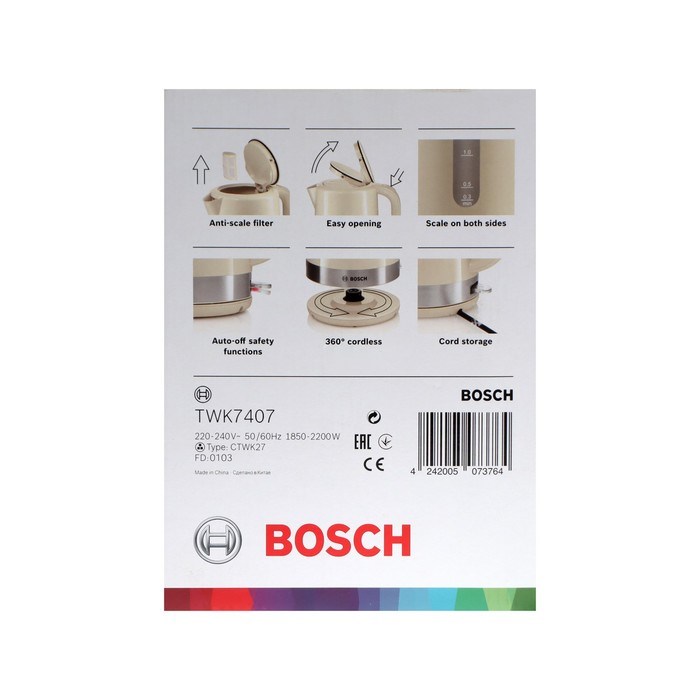 Чайник электрический Bosch TWK7407, пластик, 1.7 л, 2200 Вт, бежевый - фото 51403957