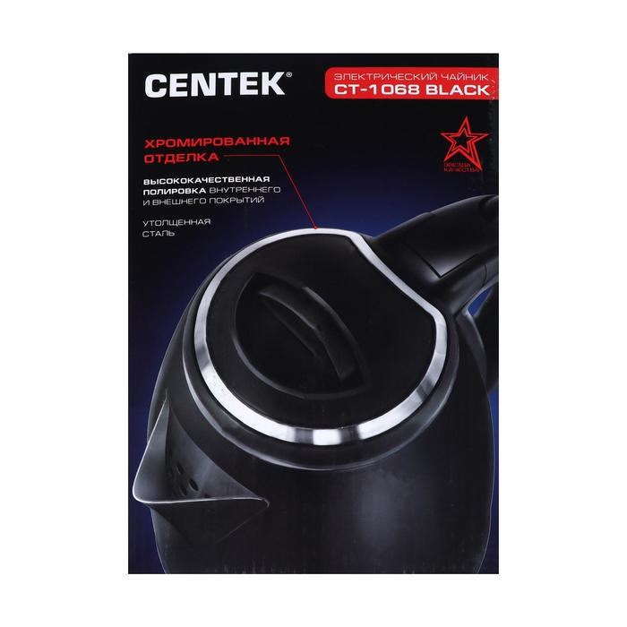 Чайник электрический Centek CT-1068, металл, 2 л, 2000 Вт, чёрный - фото 51404039