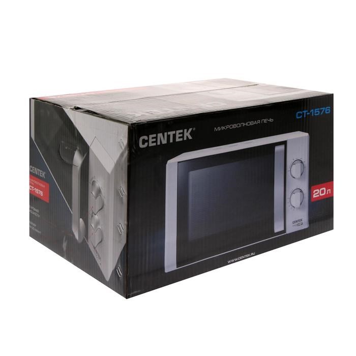 Микроволновая печь Centek CT-1576, 700 Вт, 20 л, 6 режимов, белая - фото 51404097