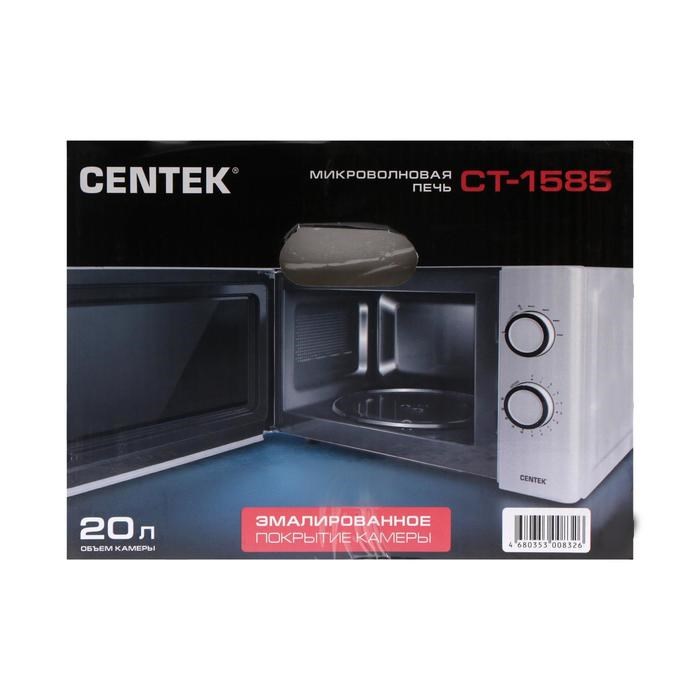 Микроволновая печь Centek CT-1585, 700 Вт, 20 л, 6 режимов, белая - фото 51404114