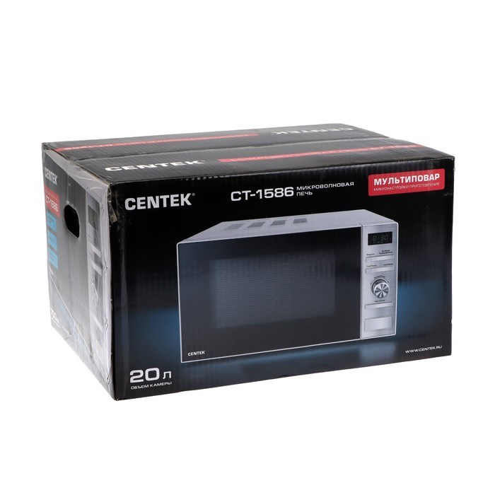 Микроволновая печь Centek CT-1586, 700 Вт, 20 л, 6 режимов, серебристая - фото 51404120