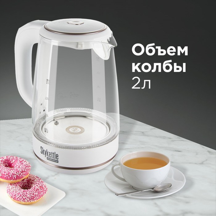 Чайник электрический REDMOND SkyKettle RK-G203S, стекло, 2 л, 2200 Вт, регулир. t°, белый - фото 51404620