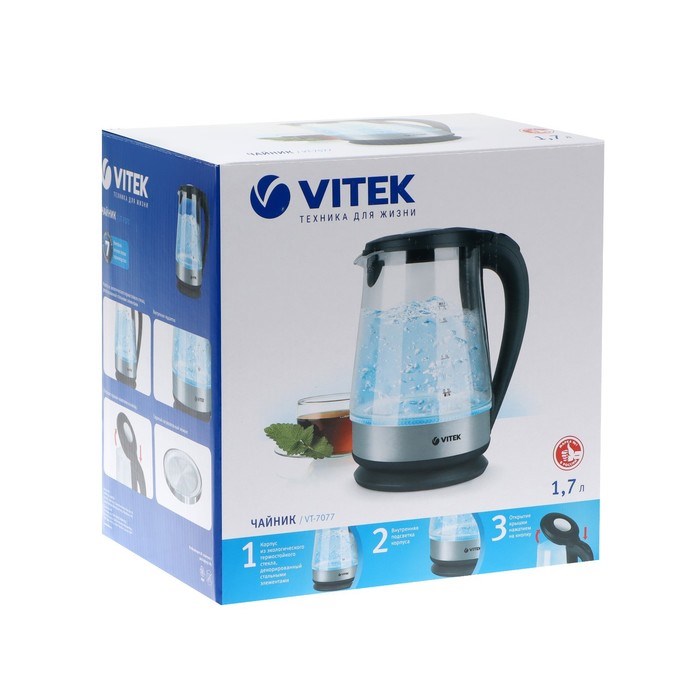 Чайник электрический Vitek VT-7077 MC, стекло, 1.7 л, 2200 Вт, чёрно-серебристый - фото 51405131