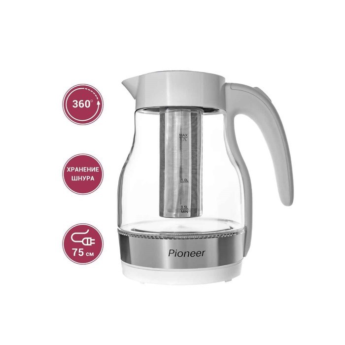Чайник электрический Pioneer KE802G, стекло, 2200 Вт, 1.7 л, белый - фото 51405766
