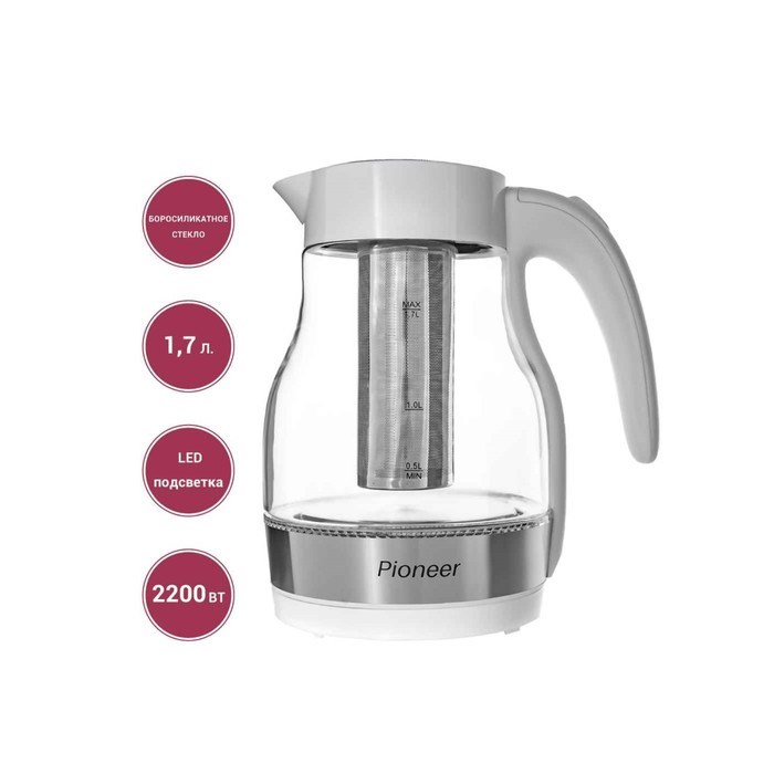 Чайник электрический Pioneer KE802G, стекло, 2200 Вт, 1.7 л, белый - фото 51405768