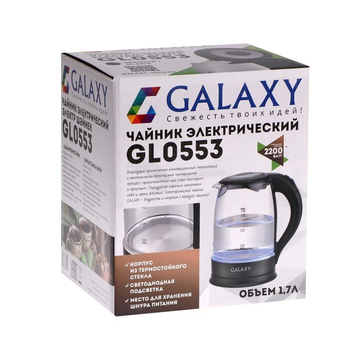 Чайник электрический Galaxy GL 0553, стекло, 1.7 л, 2200 Вт, чёрный - фото 51405909