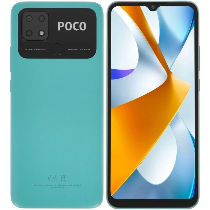 Смартфон Xiaomi POCO C40 RU, 6.71'', IPS, 4 Гб, 64 Гб, 13 Мп, 5 Мп, 6000 мАч, IP52, зеленый - фото 51406145