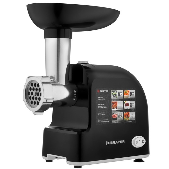 Мясорубка электрическая BRAYER 1603BR-BK, 1500 Вт, 2 диска, отсек для хране - фото 51406732