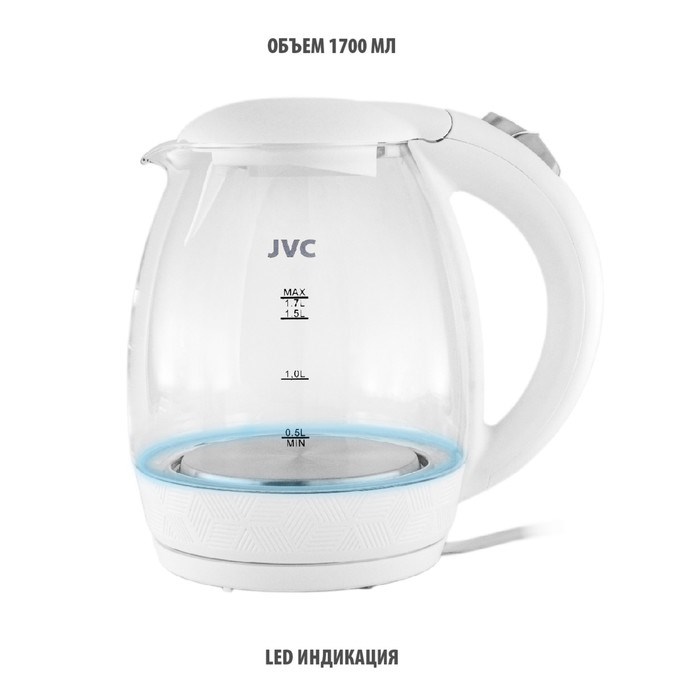 Чайник электрический jvc JK-KE1514, стеклянный, 2200 Вт, 1.7 л, белый - фото 51406937