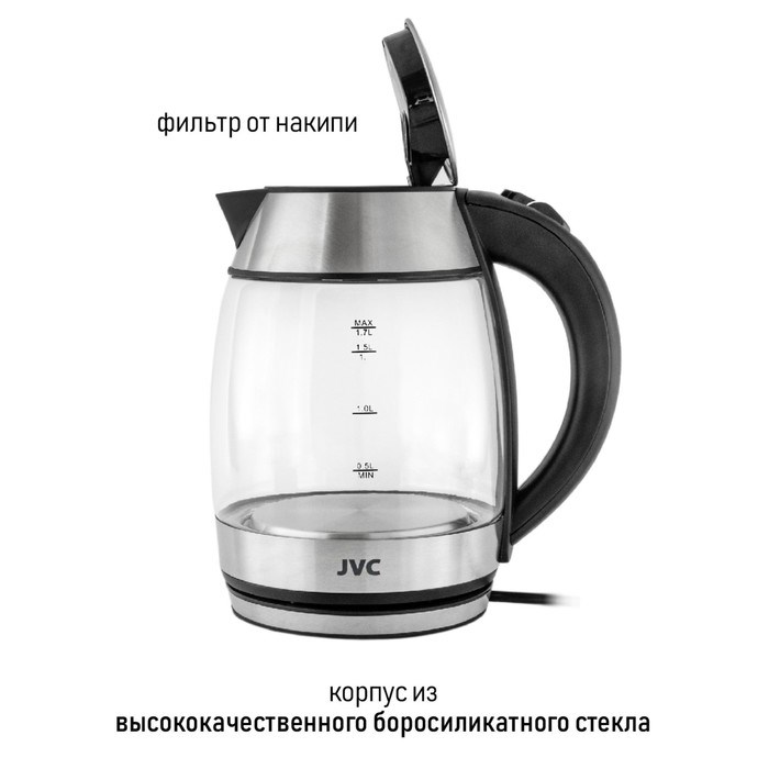 Чайник электрический jvc JK-KE1707, стеклянный, 2200 Вт, 1.7 л, чёрный - фото 51406962