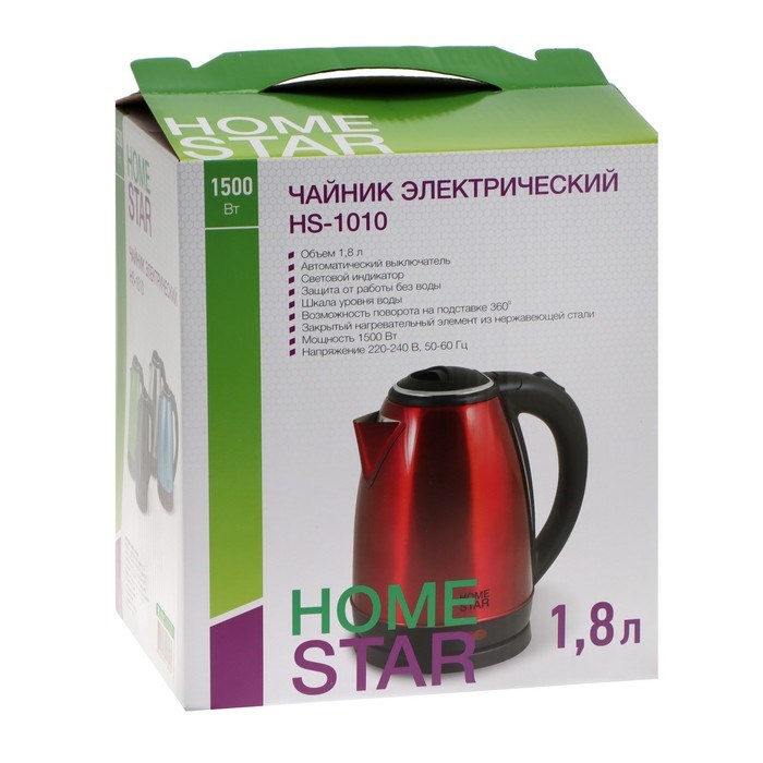 Чайник электрический Homestar HS-1010, металл, 1.8 л, 1500 Вт, зелёный - фото 51407537