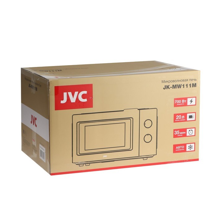 Микроволновая печь JVC JK-MW111M, 700 Вт, 20 л, чёрная - фото 51407565