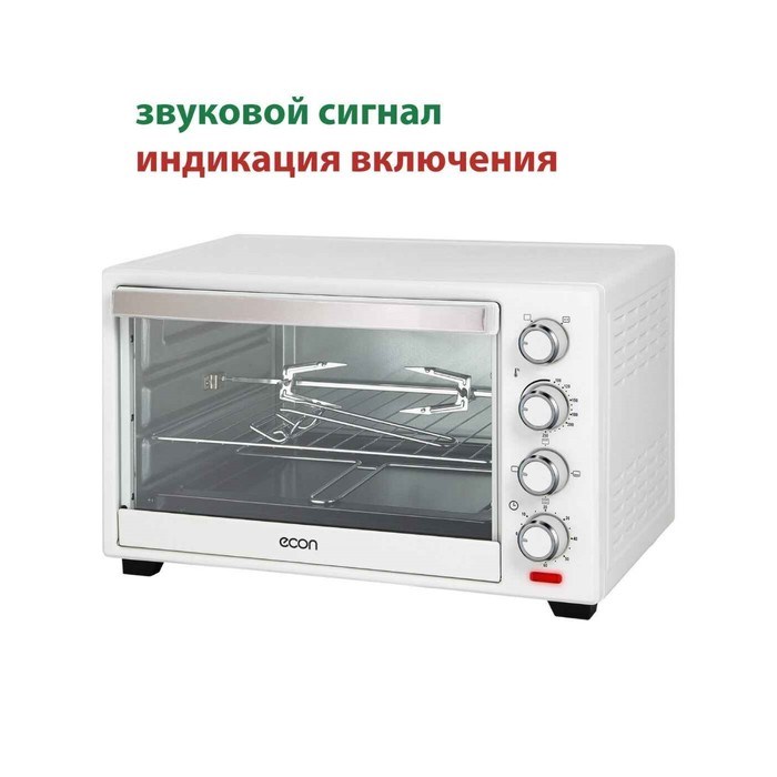 Мини-печь Econ ECO-G3801MO, 1800Вт, 6 режима, 100-250°С, 38 л, цвет белый - фото 51407570