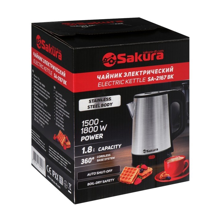 Чайник электрический Sakura SA-2167BK, металл, 1.8 л, 1800 Вт, серо-чёрный - фото 51407724