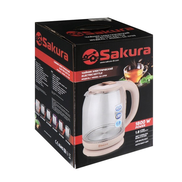 Чайник электрический Sakura SA-2709BR, стекло 1.8 л, 1800 Вт, коричневый - фото 51407733