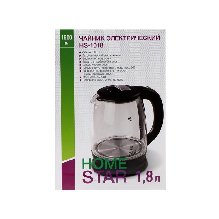 Чайник электрический Homestar HS-1018, стекло, 1.8 л, 1500 Вт, чёрный - фото 51407870