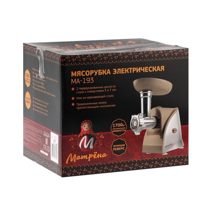 Мясорубка "Матрёна" МА-193, 1700 Вт, 2 кг/мин, реверс, бежевая - фото 51407877