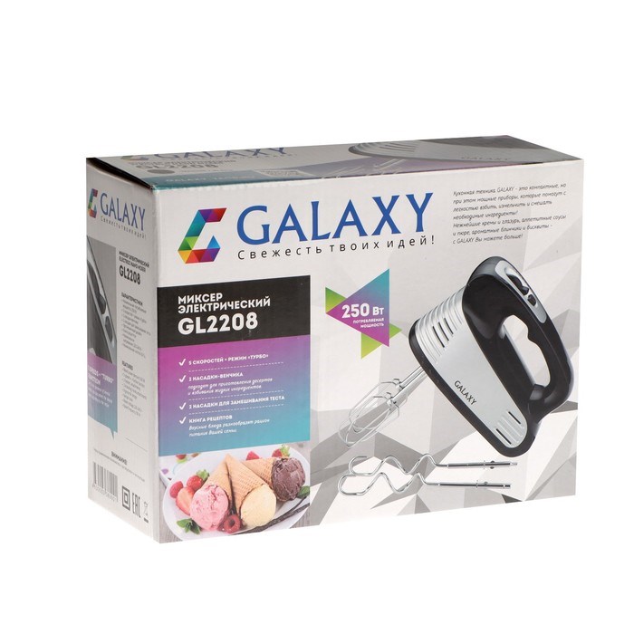 Миксер Galaxy LINE GL 2208, ручной, 250 Вт, 5 скоростей, режим "турбо", серебристо-чёрный - фото 51407992