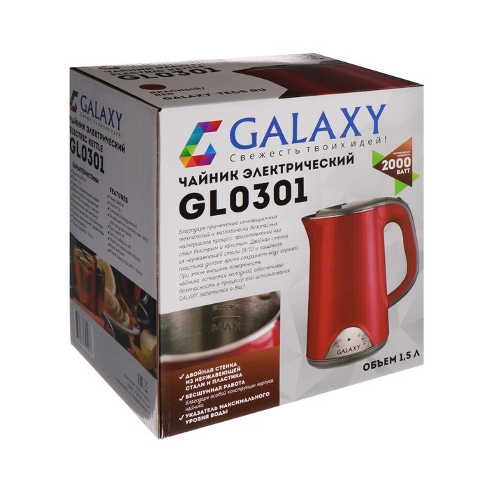 Чайник электрический Galaxy GL 0301, пластик, колба металл, 1.5 л, 2000 Вт, красно-чёрный - фото 51408025