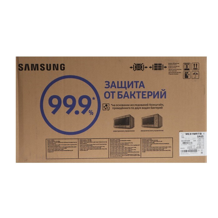 Микроволновая печь Samsung ME81MRTB/BW, 23 л, 800 Вт, серебристая - фото 51408212